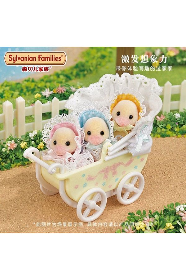Sylvanian families duck outlet