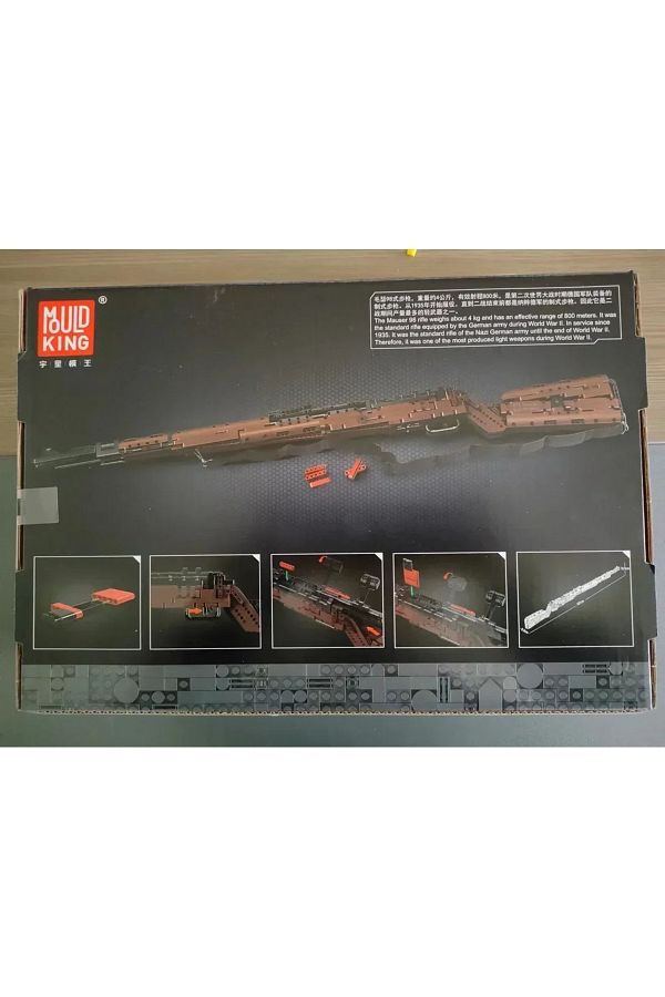 Choice-Mould King Mauser Kar98K Building Block Model WW2 Weapons Series Heavy Sniper Rifle Assemble Bric... 1