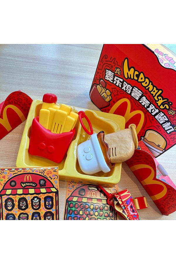Choice-New Mcdonalds Toys Interphone Intercom Chicken Mcnuggets Chips Cartoon Wireless Pager Toy For Chi... 1