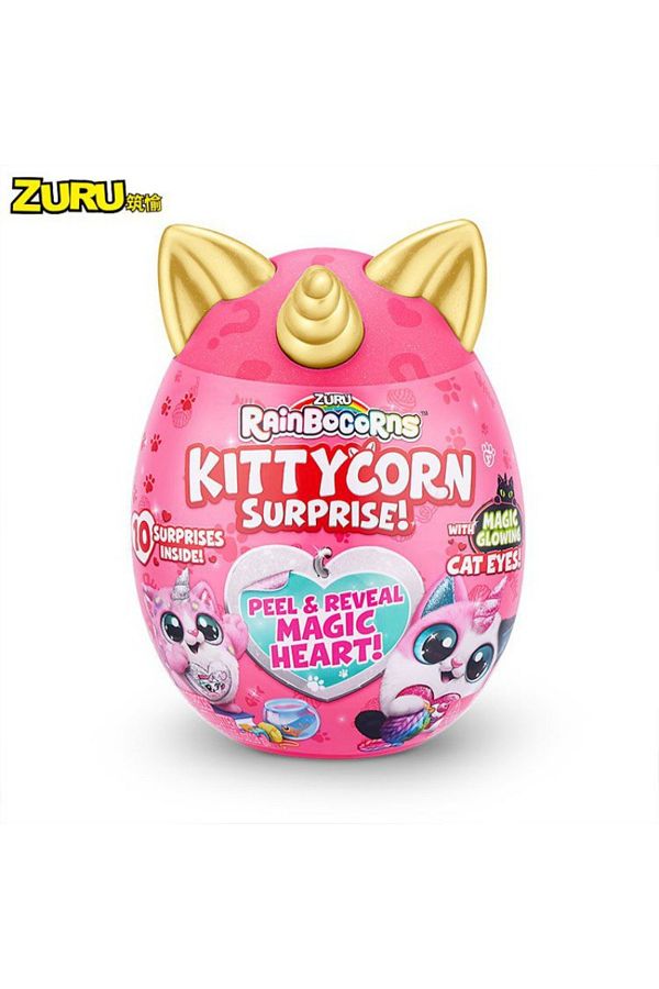 Rainbocorns cat outlet