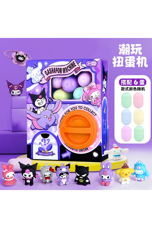 Choice-Sanrio Hello kitty Kuromi Twisting Egg Machine Fun Capsule Lottery Decompression Toy Twisting Egg... 1