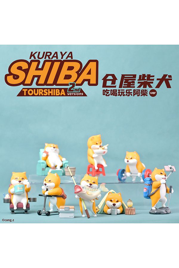 Choice-KURAYA SHIBA Series Blind Box Figures Second versions 1