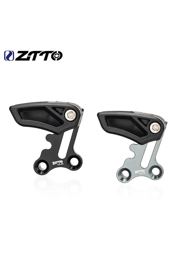 Single speed chain guide deals