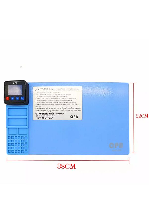 Choice-Mijing CPB 320 Pro LCD Heating Separating Plate For iPad  iPhone Display Touch Screen Disassemble... 1