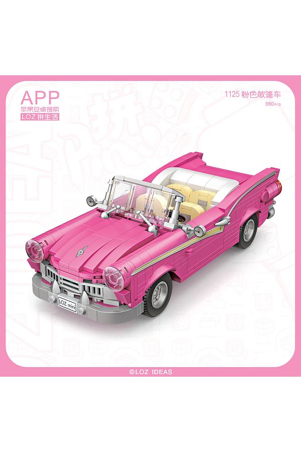 Choice-No Box Loz Mini Building Blocks Pink Convertible Assembling Building Block Car Model Assembling Smal 1