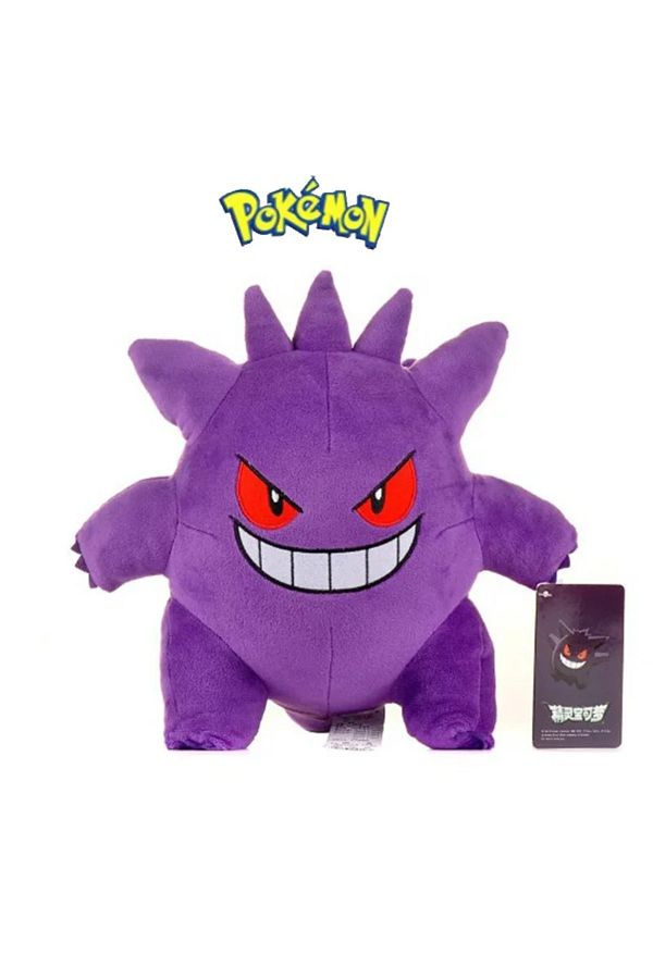 Choice Gengar Plush Toys Peluche Stuffed Doll Style Cartoon Image For Kids birthday Gift Trendyol