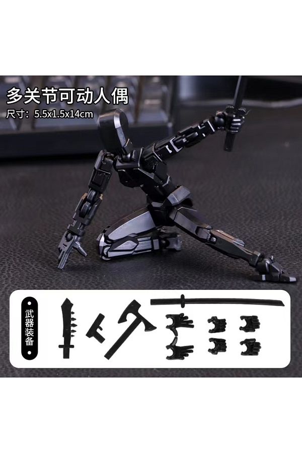 Choice-A123 Multi-jointed Movable Shapeshift Robot 3d Printed Mannequin Lucky 5 Character Figures Toys Pare 1
