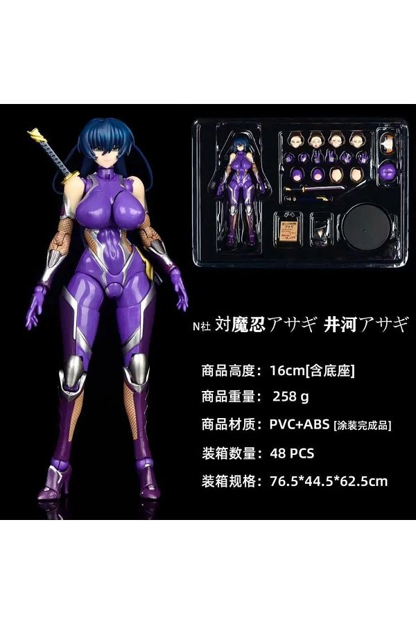 Choice-Second Axe Asagi Igawa Action Figure Taimanin Series Figure Native Rocket Boy Model Pvc Statue Do... 1