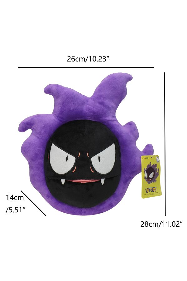 Choice Gengar Plush Toy 11 Inch Gastly Stuffed Doll Soft Anime Cartoons All Star Collection for Kids Bi. Trendyol