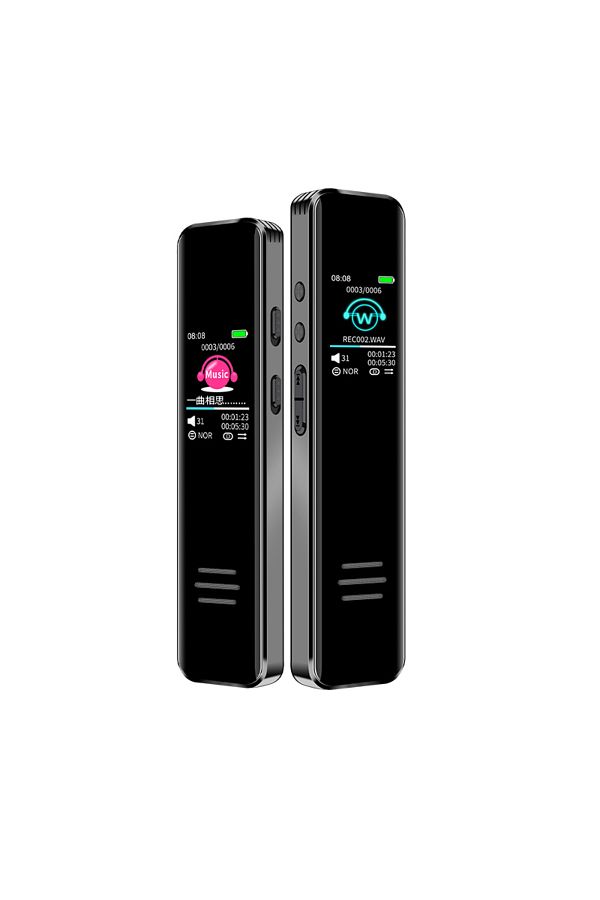 Choice-Digital Voice Activated Recorder Dictaphone Long Distance Audio Recording MP3 Player Noise Reduct... 1