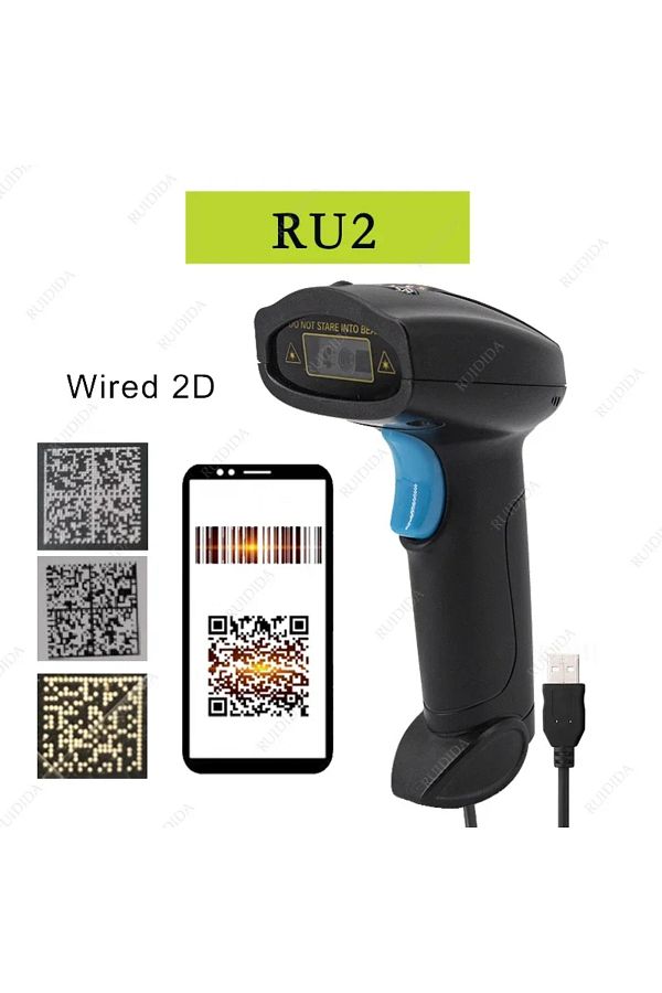 Choice-Wired Barcode Scanner 1D/2D Handheld qr Code Reader Portable Wired Reader Scanner for Bar Code US... 1