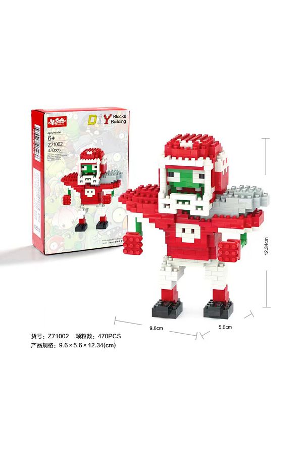 Choice-15 Game Plants Vs Zombies Building Block Toys Pvz Series Peripheral Cartoon Children Puzzle Assembly 1