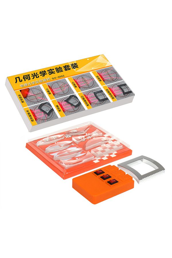 Alloet-1 Set 1-3Set Geometric Optics Experiment Set Optical Len Kit Convex Concave Len Light Refract Reflec 1
