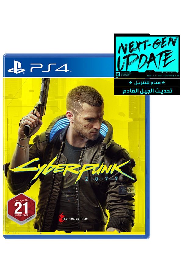 CD Projekt Red-Cyberpunk 2077 PS4 1