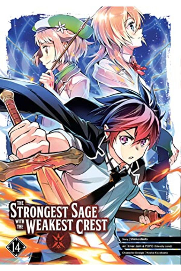 Square Enix-The Strongest Sage With The Weakest Crest 14 1