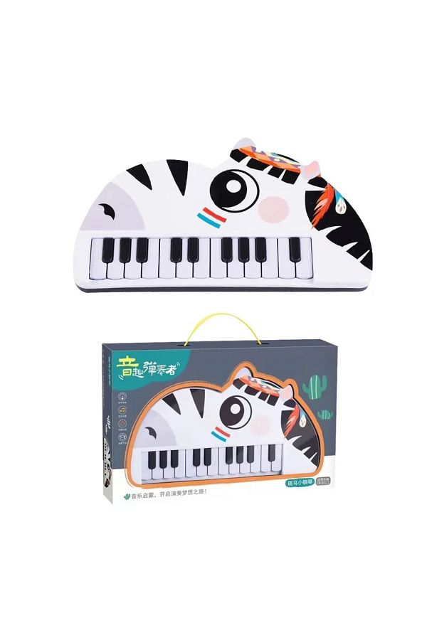 Choice Kids Piano Keyboard Toy Children s Electronic Musical Instrument Multi Functional Animal Piano Ke. Trendyol