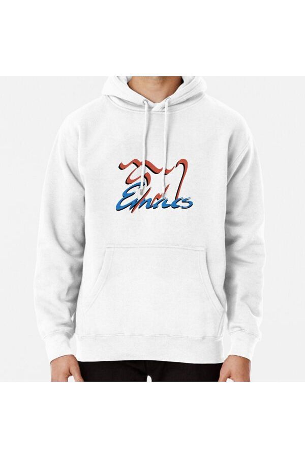 Hvit Stein-Emacs Printed Sweatshirt 1