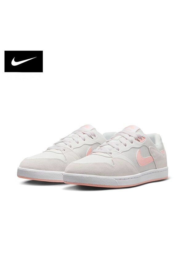 nike sb alleyoop cream