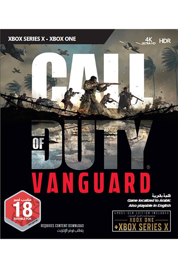 Ubisoft-Call of Duty: Vanguard Xbox Series X 1