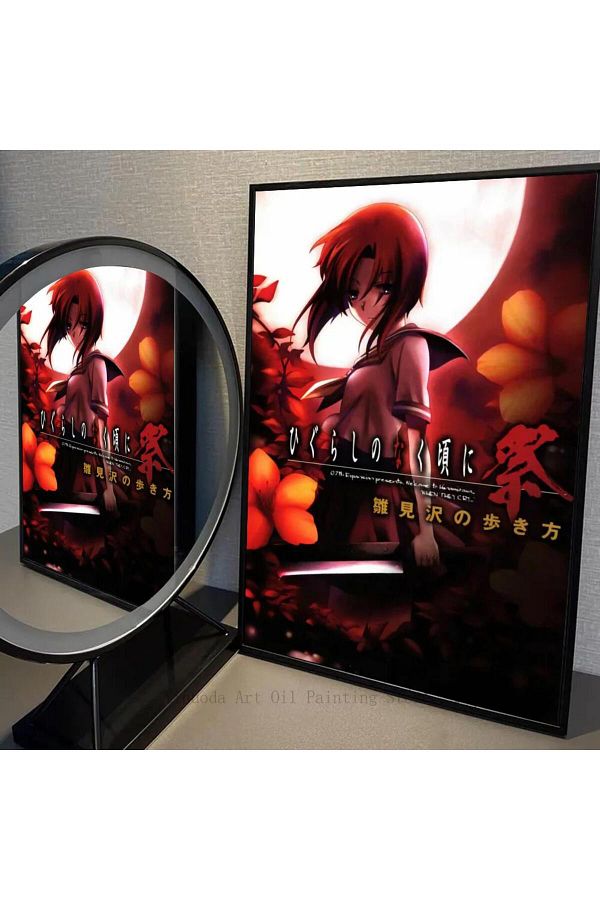 Choice-1PC Anime Vintage Higurashi When They Cry Poster Self-adhesive Art Waterproof Paper Sticker Coffe... 1