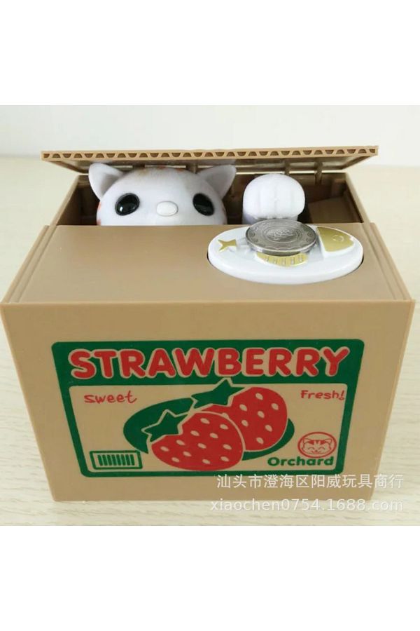 Choice-Cat Panda Stealing Coin Money Boxes Automatic Coin Piggy Bank Money Saving Box Coins Storage Box ... 1