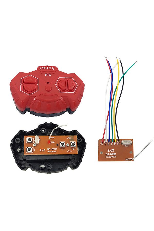 Choice-2.4G Four-way Remote Control Module 4CH RC Remote Control Transmitter Receiver Circuit Board Acce... 1