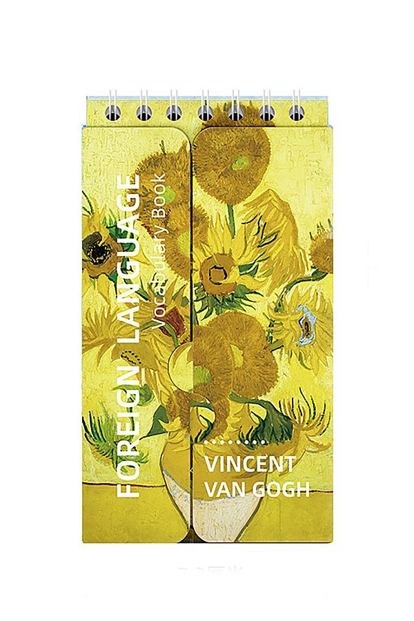 GUGUK-Sunflowers Memory Book (Ggk-Zj002) 1