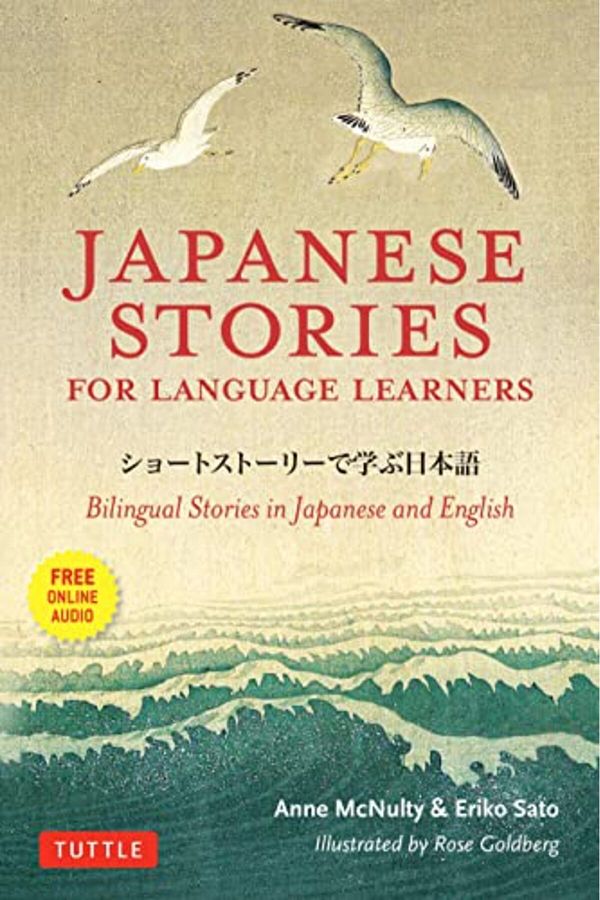 Tuttle Publishing-Japanese Stories for Language Learners: Bilingual Stories in Japanese and English (MP3 Audio disc in 1