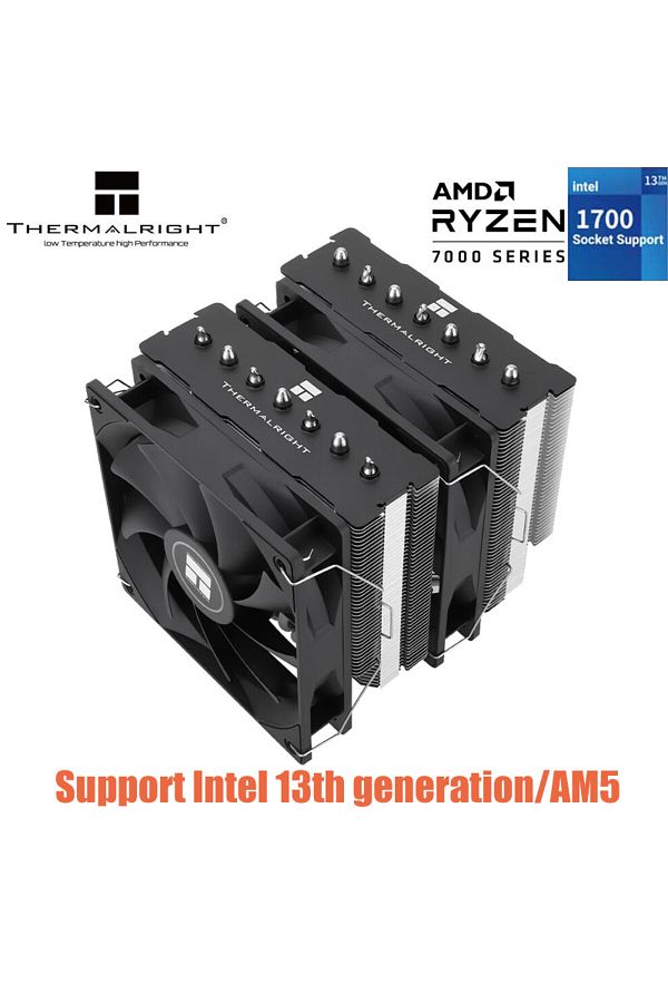 Choice-Thermalright PS120 SE 7 AGHP HeatPipes Dual Tower CPU Cooler 4pin PWM Dual Fan Air Radiator For L... 1