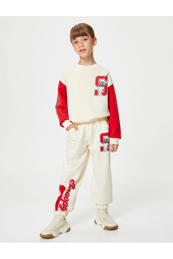 Koton-Snoopy Licensed Jogger Sweatpants - with Pockets and Elastic Waist 1