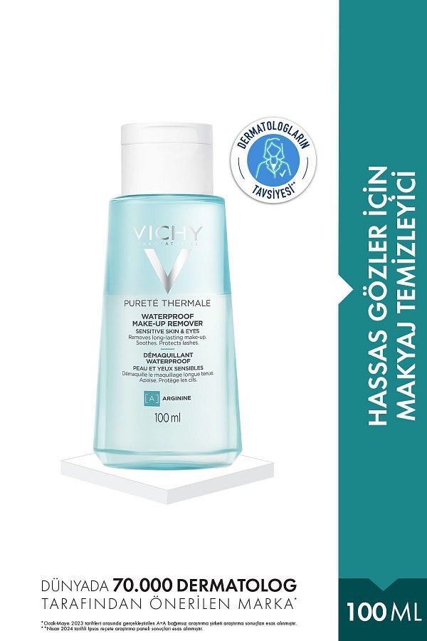 Vichy-100ml Make-Up Face Cleansing - Cosmetologist Dermo for Sensitive Skin 1