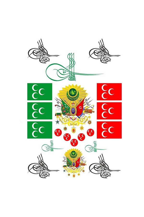 Redline Grafik-Ottoman Sticker Set 1