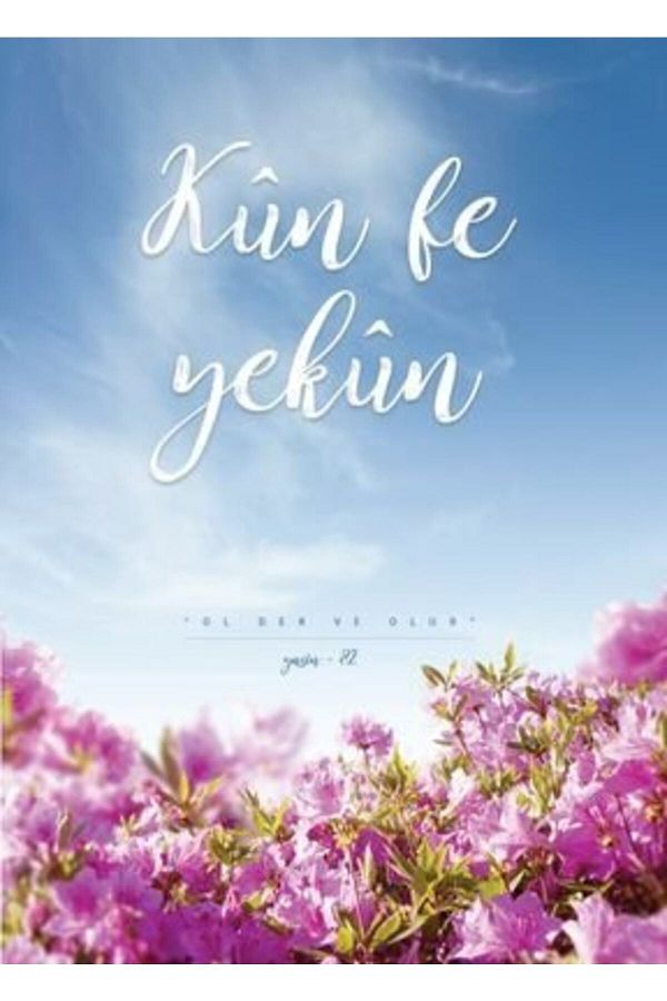 Hobbi Tasarım-Kun Fe Yekun Notebook - Striped 1
