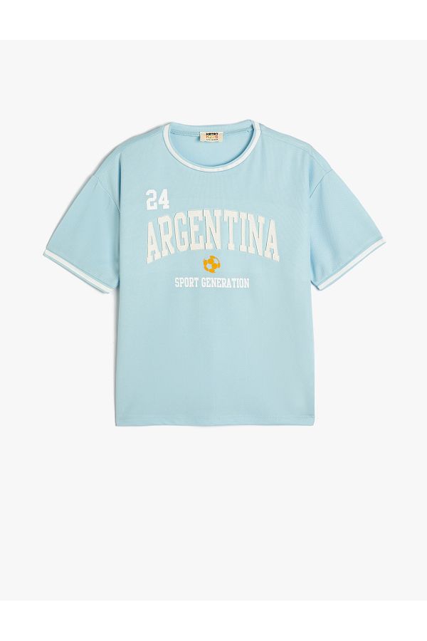 Koton-Tricou supradimensionat cu imprimeu Argentina - mânecă scurtă, gât crew 1