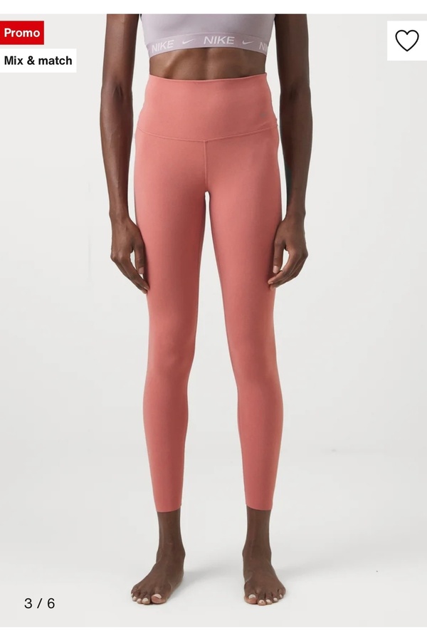 nike fringe training tights