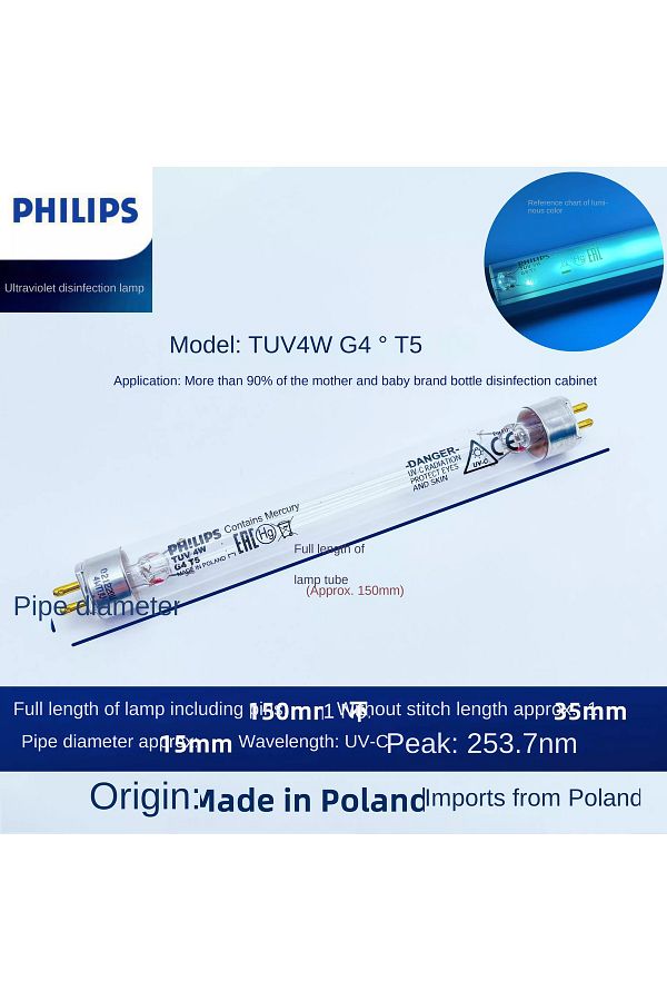 Philips uv lamp 4w on sale