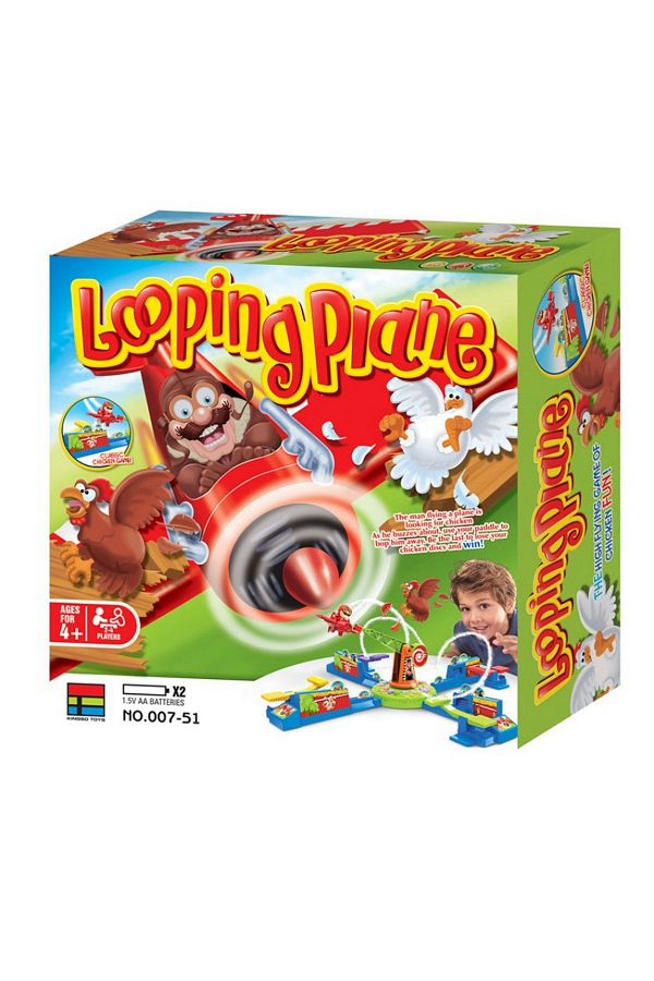 Choice-Looping Louie Spinning Plane Guarding Chicken Game Parent Child Interaction Battle Puzzle Board G... 1