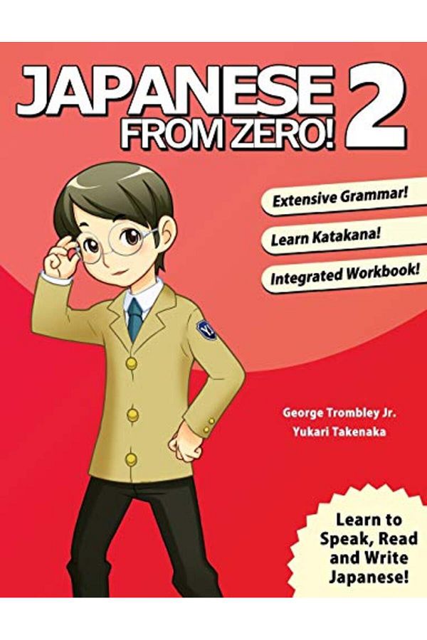 Learn From Zero-Japanese from Zero! 2: 2015 1