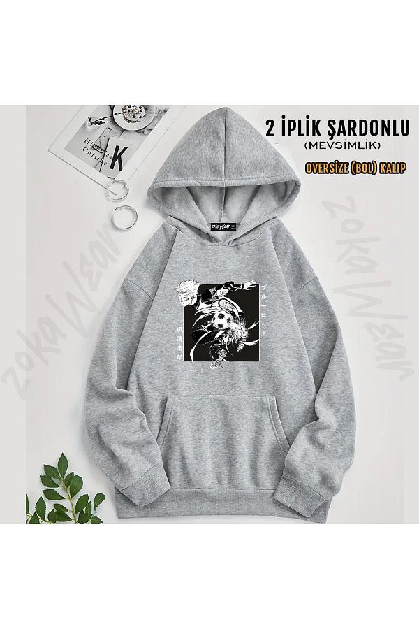 Nagi Seishiro Blue Lock | Hoodie – TheAnimeCollective