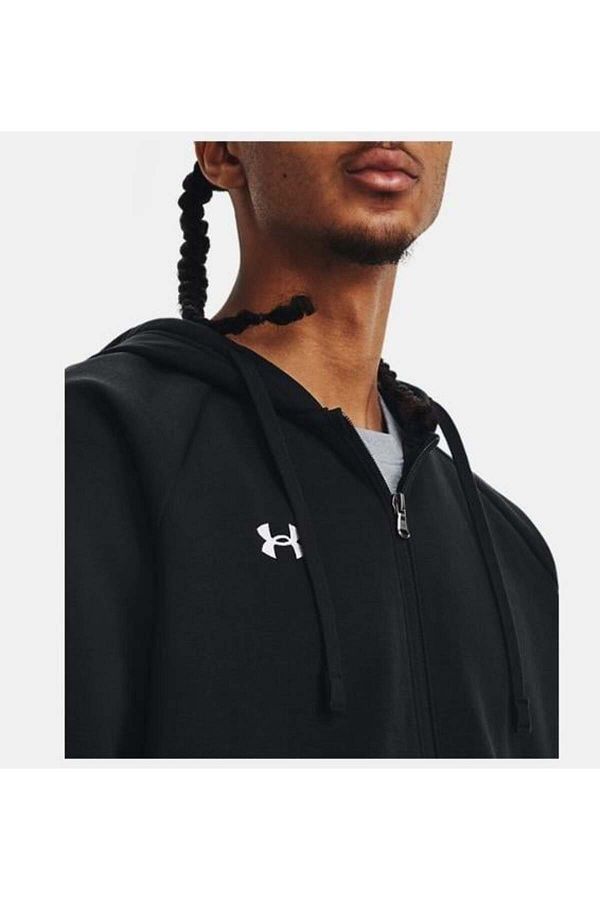 Sweat zippé under armour 2025