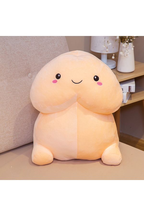 Choice 2Sizes The Newest Pillow Cute Fun Unique Plush Toys For Girlfriend Ding Ding Stuffed Dolls Kids B. Trendyol