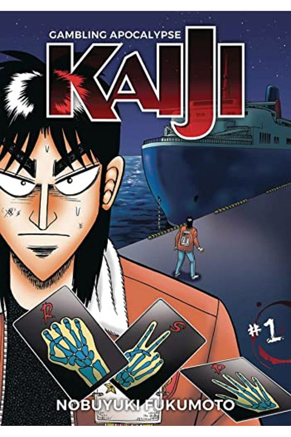 Denpa Books-Gambling Apocalypse: KAIJI, Volume 1 1