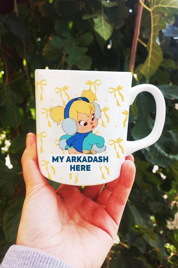 SARANG-My Arkadash Here Printed Mug 1