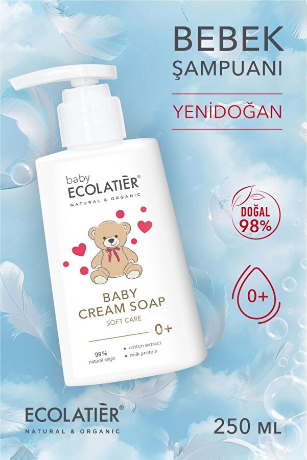 ECOLATIER Bebek Şampuanı Yenidoğan Nazik Bakım 0+ Yaş Hassas Ciltler Için Nemlendirici, 250 ml
