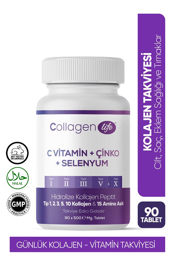 COLLAGEN LIFE-5 أنواع من الكولاجين النوع 1، النوع 2، النوع 3، النوع 5، النوع 10، (السيلينيوم، فيتامين C والزنك) 90 قرصًا 1