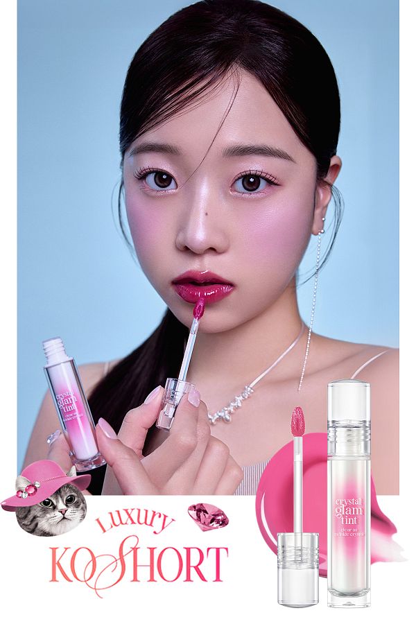 CLIO-Clio Crystal Glam Tint - Stickiness, Non-Giving, Intense Shine (16 Luxury Mauve Ruby) 1