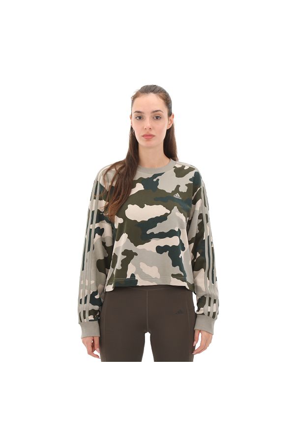 Adidas camo sweatshirt womens shop