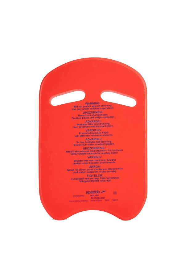 Speedo swimming board new arrivals