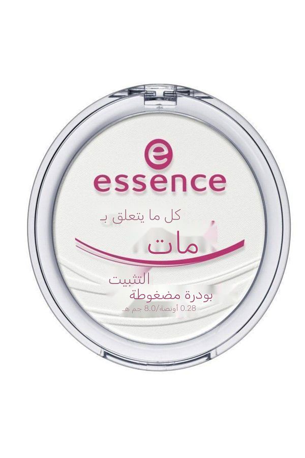 Essence-All About Matt!Fixing Compact Powder 1