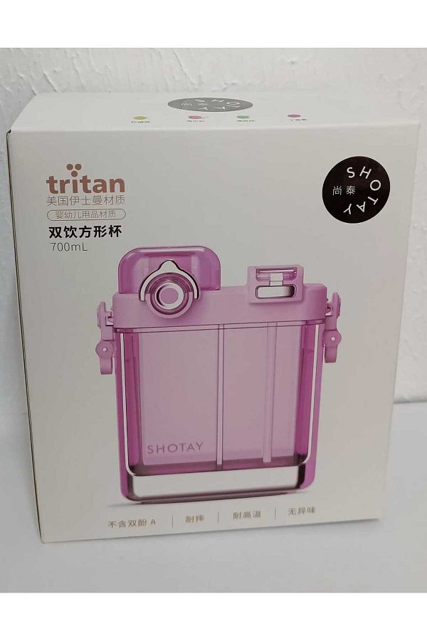 Shotay-Bpa Free Tritan Double Eyed Flask 700 ml 1